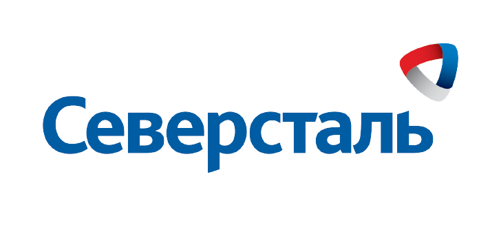 Северсталь